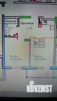 2-к квартира, вторичка, 38м2, 3/9 этаж