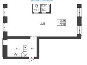 3-к квартира, вторичка, 102м2, 2/10 этаж