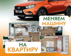 2-к квартира, вторичка, 63м2, 8/9 этаж