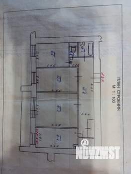 3-к квартира, вторичка, 63м2, 5/14 этаж