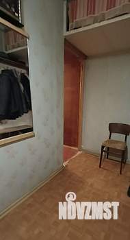 3-к квартира, вторичка, 61м2, 2/5 этаж