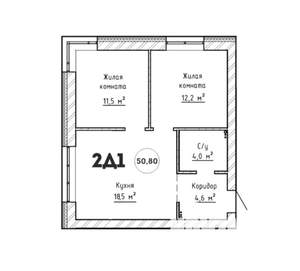 2-к квартира, вторичка, 50м2, 2/6 этаж