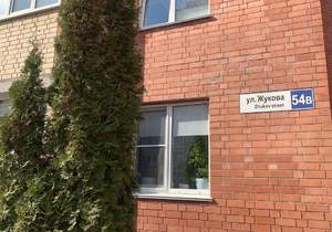 2-к квартира, вторичка, 54м2, 13/14 этаж
