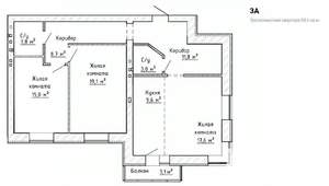 3-к квартира, строящийся дом, 90м2, 2/8 этаж