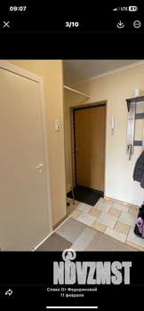 1-к квартира, вторичка, 35м2, 5/9 этаж