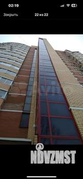 Фото квартиры на продажу (2)