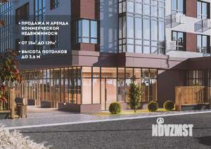2-к квартира, вторичка, 44м2, 14/16 этаж