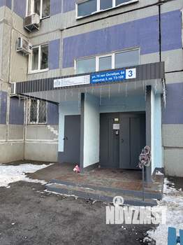 3-к квартира, вторичка, 68м2, 6/9 этаж