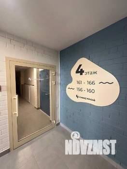 2-к квартира, сданный дом, 56м2, 4/10 этаж