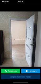2-к квартира, вторичка, 41м2, 4/4 этаж