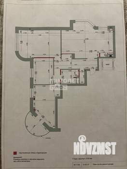 4-к квартира, вторичка, 148м2, 10/10 этаж