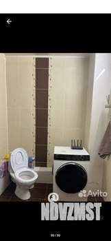 1-к квартира, вторичка, 46м2, 3/9 этаж