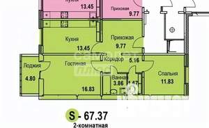 2-к квартира, вторичка, 68м2, 8/16 этаж