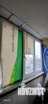 2-к квартира, вторичка, 50м2, 6/9 этаж