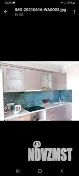 2-к квартира, вторичка, 58м2, 9/16 этаж