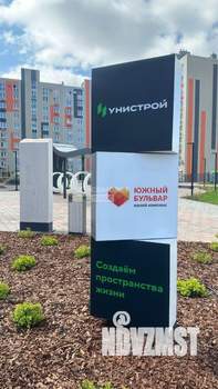 Студия квартира, вторичка, 23м2, 4/10 этаж