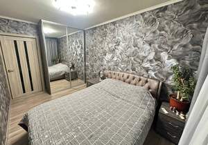 3-к квартира, вторичка, 58м2, 3/9 этаж