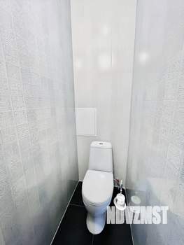 3-к квартира, вторичка, 53м2, 5/16 этаж