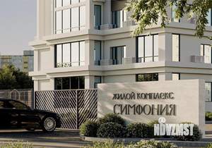 3-к квартира, вторичка, 88м2, 1/16 этаж