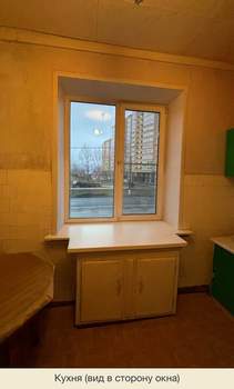 1-к квартира, вторичка, 37м2, 2/3 этаж