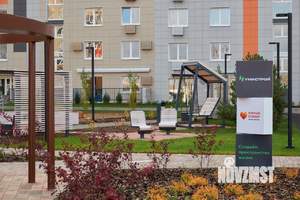 1-к квартира, вторичка, 35м2, 2/11 этаж