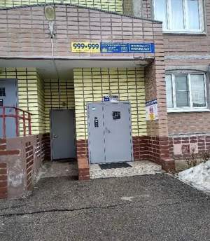 2-к квартира, вторичка, 58м2, 2/7 этаж