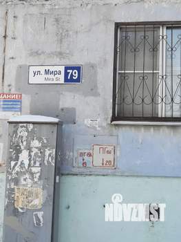 2-к квартира, вторичка, 46м2, 7/9 этаж