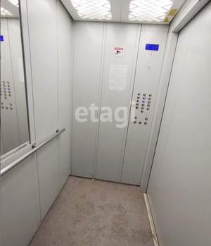 2-к квартира, вторичка, 46м2, 9/16 этаж