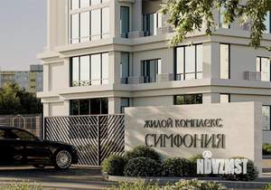 3-к квартира, вторичка, 88м2, 7/16 этаж