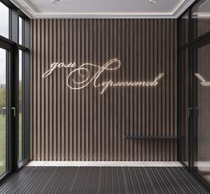 2-к квартира, вторичка, 45м2, 8/15 этаж