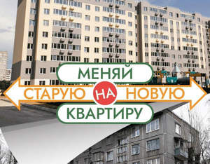 1-к квартира, вторичка, 40м2, 2/9 этаж