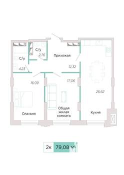 2-к квартира, вторичка, 80м2, 3/23 этаж