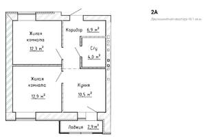 2-к квартира, вторичка, 48м2, 3/8 этаж