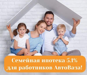 3-к квартира, вторичка, 81м2, 2/9 этаж