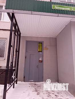 3-к квартира, вторичка, 61м2, 2/9 этаж