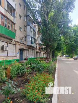 1-к квартира, вторичка, 32м2, 4/5 этаж