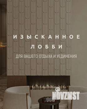 2-к квартира, вторичка, 70м2, 3/13 этаж