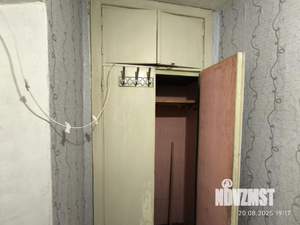 1-к квартира, вторичка, 29м2, 4/5 этаж