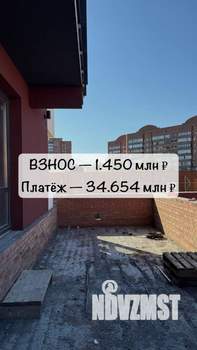 2-к квартира, вторичка, 75м2, 2/15 этаж