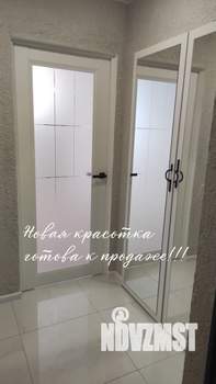 Студия квартира, вторичка, 25м2, 12/17 этаж