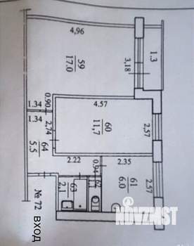 2-к квартира, вторичка, 43м2, 9/9 этаж