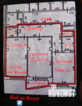 2-к квартира, сданный дом, 96м2, 7/17 этаж