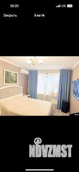 3-к квартира, вторичка, 65м2, 8/9 этаж