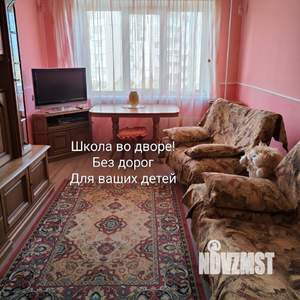 3-к квартира, вторичка, 66м2, 4/10 этаж