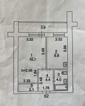 1-к квартира, вторичка, 37м2, 8/15 этаж