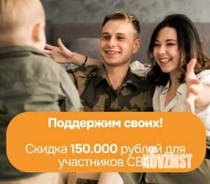 3-к квартира, вторичка, 101м2, 4/9 этаж