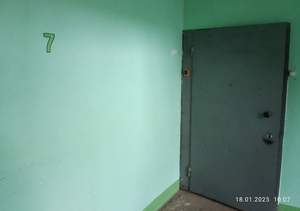 2-к квартира, вторичка, 50м2, 7/9 этаж