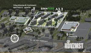 2-к квартира, вторичка, 52м2, 6/6 этаж
