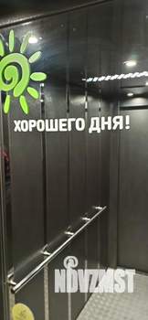 Студия квартира, вторичка, 29м2, 5/10 этаж