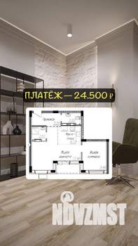 2-к квартира, вторичка, 45м2, 8/15 этаж